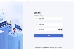 江南app官方下载最新版苹果版